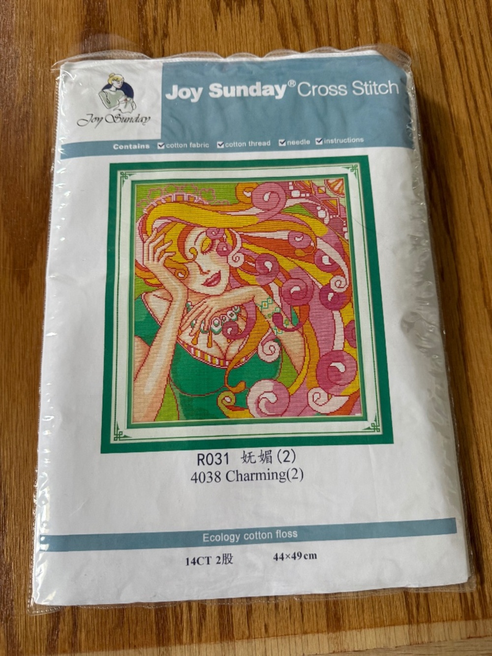 Charming  14 Count Aida Joy Sunday Cross Stitching Kit New